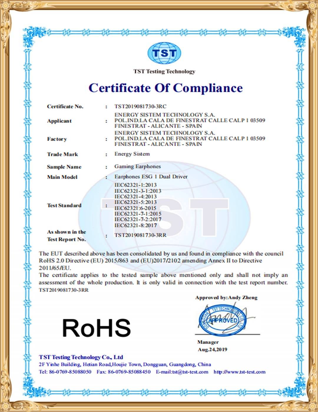 Certificate display