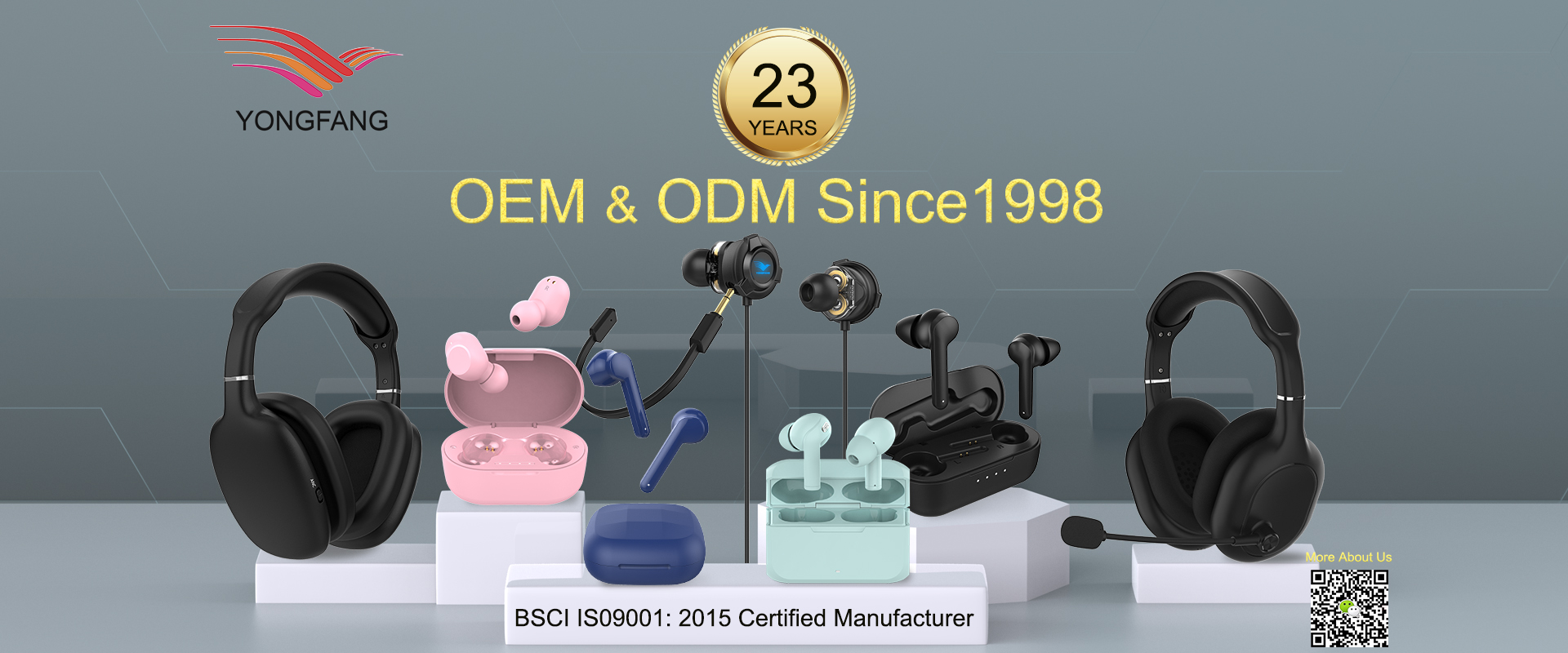 阿里公司产品整体形象(2)